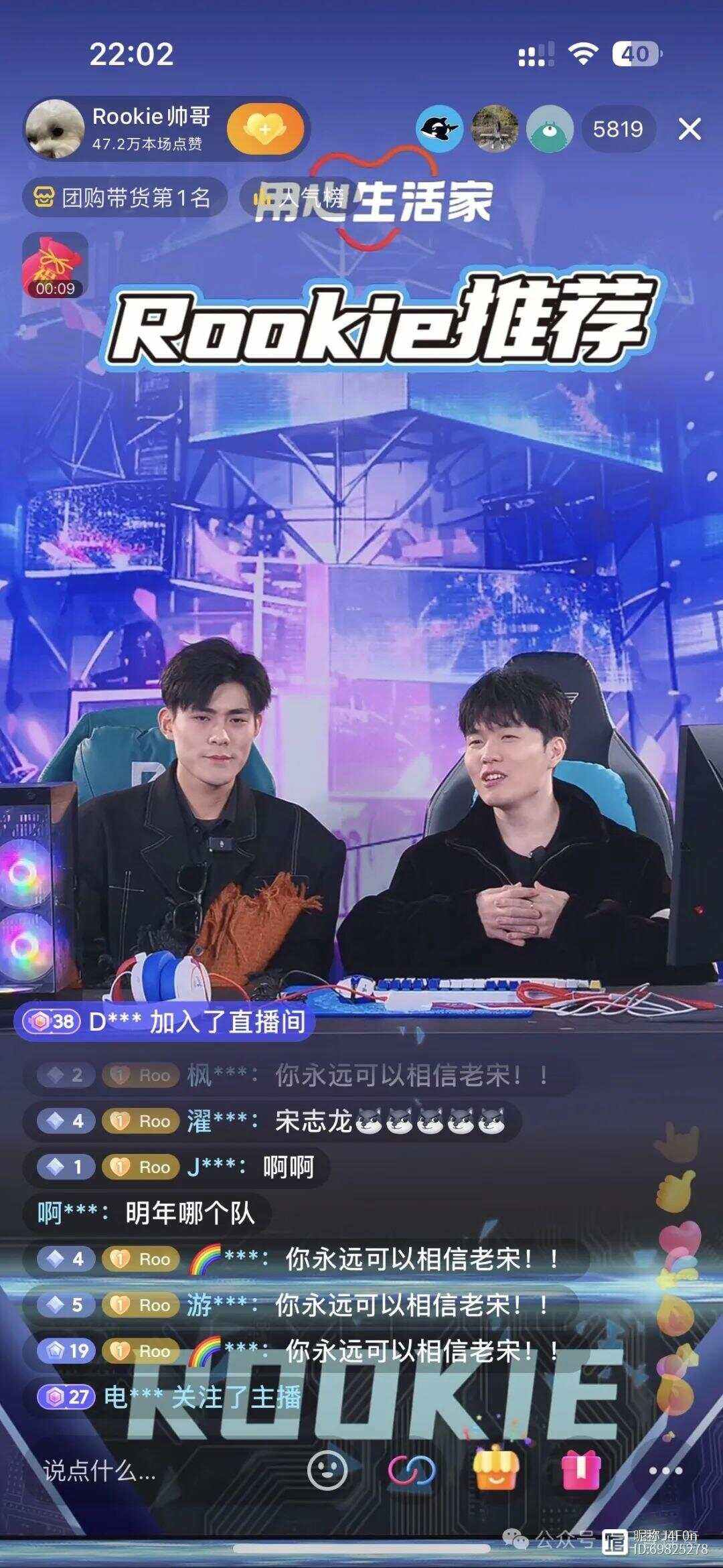 九游在线平台官网-关于Rookie官方宣布败北新规，热火引发争议！的信息-九游在线平台官网